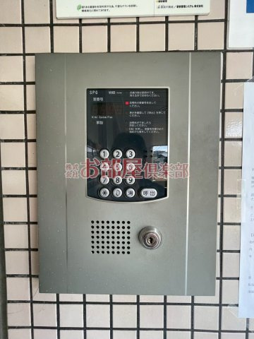 メゾンブランセのセキュリティ
