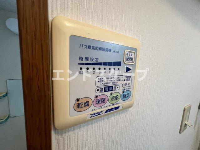 ベルメゾンＢの設備|高崎、前橋のお部屋探しはエンドスケープまで！お客様の理想お聞かせ下さい♪