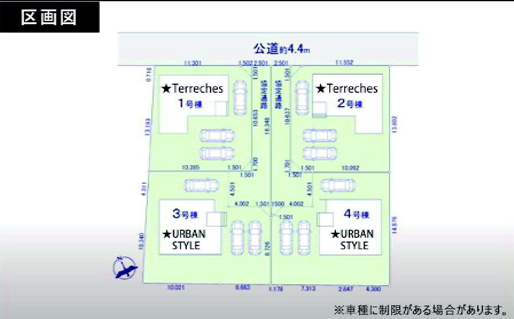 テラシエ高崎市棟高町町1期　2号棟　新築住宅の区画図|駐車場３台分ご用意しています！
来客時も重宝しますよ！
