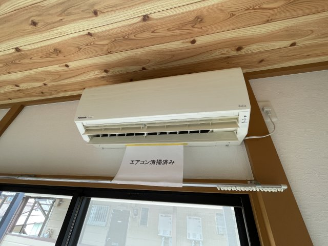 セイアーラの設備