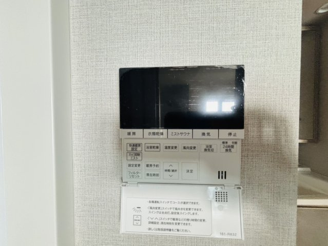 ヴェリテ東岸和田駅前の設備