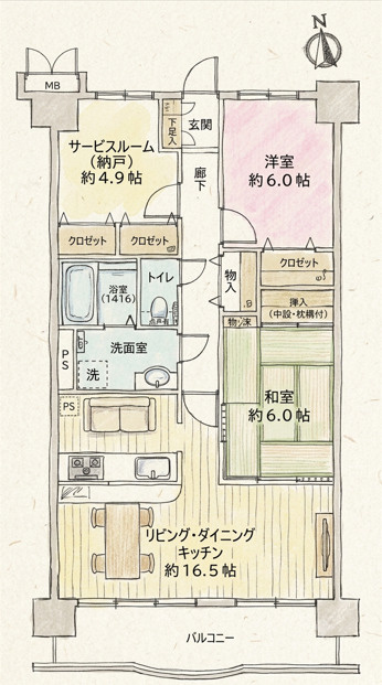 「4.9帖納戸完備」高知市一宮東町5丁目サントノーレ一宮　中古マンション