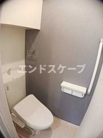 フェリスのトイレ|高崎、前橋のお部屋探しはエンドスケープまで！お客様の理想お聞かせ下さい♪