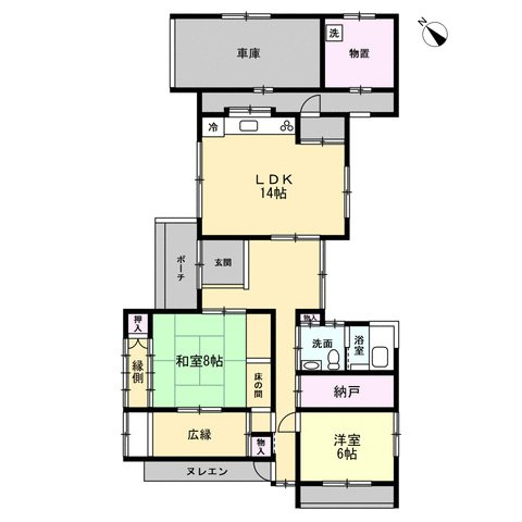 【間取り】の画像