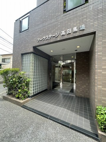 アークステージ高田馬場のエントランス