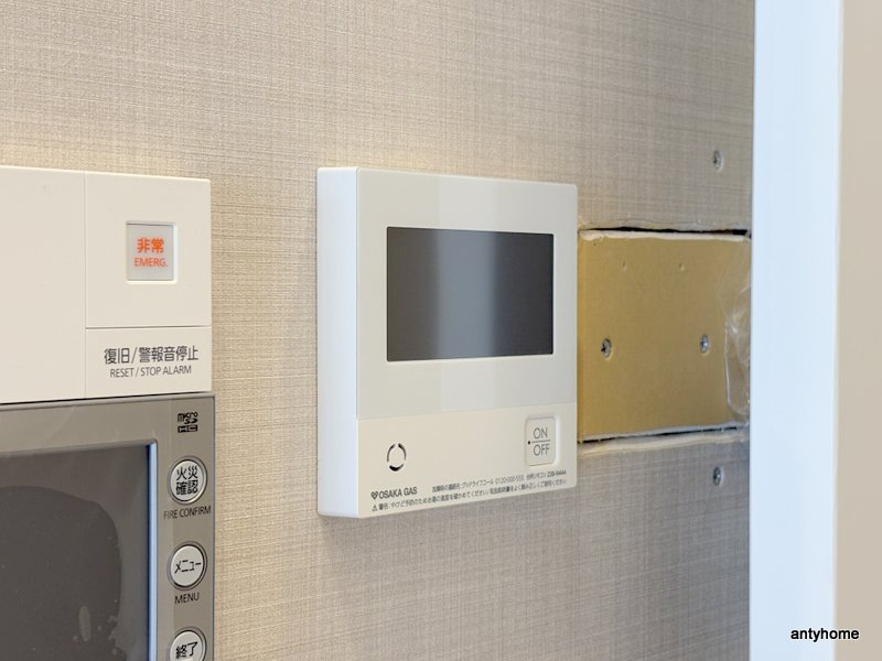 ブエナビスタ阿波座タワー　仲介手数料無料の設備