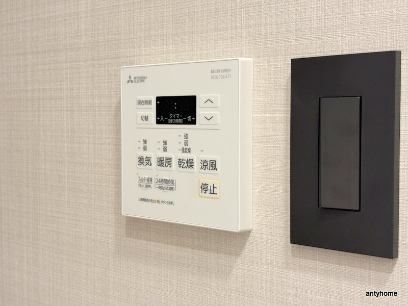 ブエナビスタ阿波座タワー　仲介手数料無料の設備
