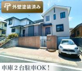 【外観】 | さいたま市見沼区東大宮１丁目　中古戸建て