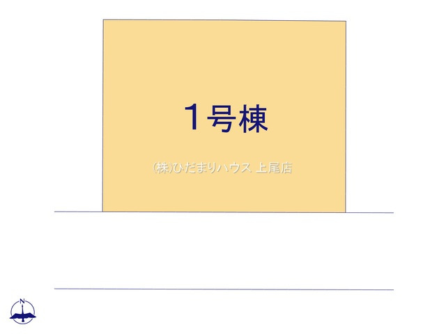 北本市石戸第2　新築戸建　リーブル01の区画図