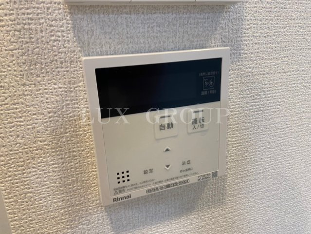 【設備】 | セジュール師岡町