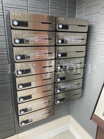 【その他共用部分】 | セジュール師岡町