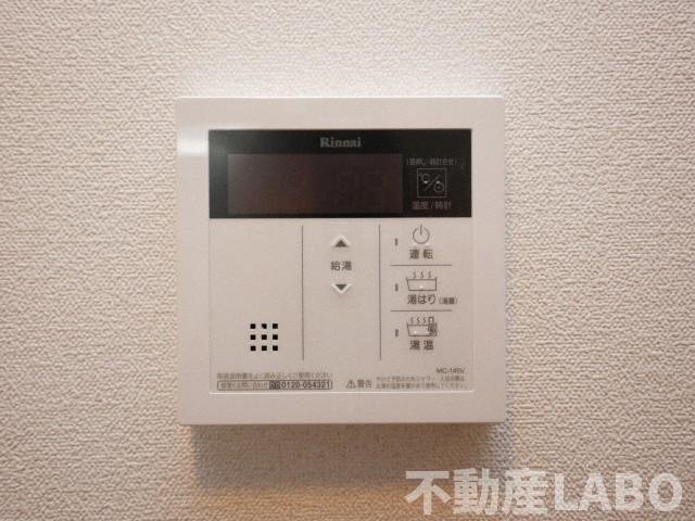プレサンス天王寺ノースヴィアーレのその他