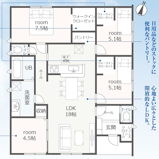 【間取り】 | 袋井市木原 新築一戸建て | 効率的かつ暮らしのことをしっかり考えた間取りです