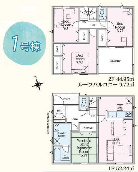 【Cradle garden】宇都宮市宮の内 第4 全2棟の間取り|〇1号棟〇
4LDK+カースペース2台
