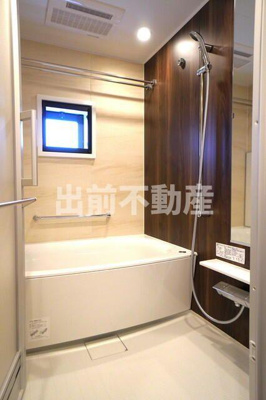 【浴室】 | アヴァンカーサ町屋