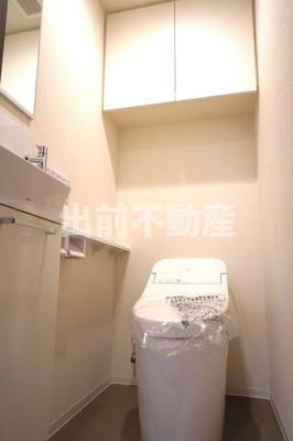 【トイレ】 | アヴァンカーサ町屋