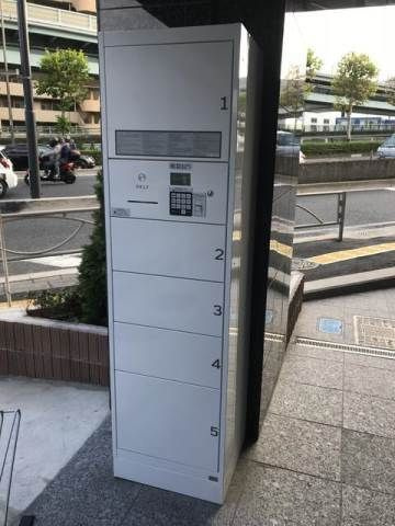リベルテ四ツ木のその他共用部分