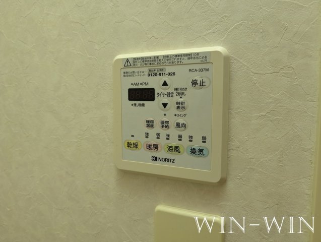 ヴィブレ柱の設備