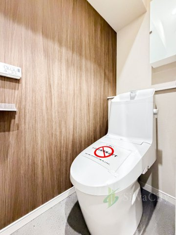 藤和護国寺コープのトイレ|トイレ温水便座機能付