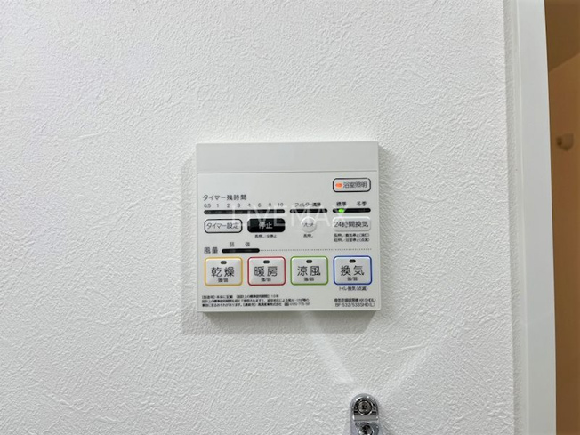 【設備】エスポワール黄金