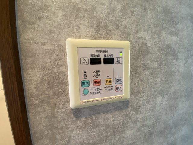 ディアコートの設備