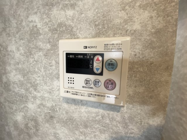 ディアコートの設備