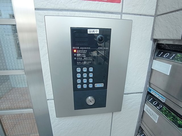 パルメゾン北町のセキュリティ|TVモニタ付きオートロック完備で顔が分かり安心です