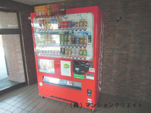信開トピア足羽(投資)のその他|自動販売機
