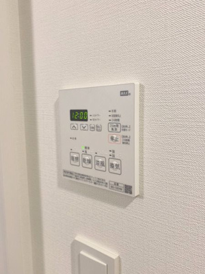 【その他】 | LUMEED川崎