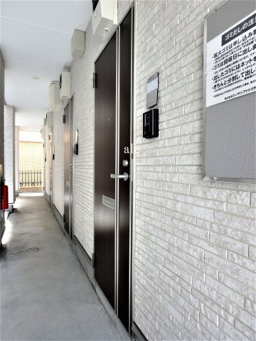 ハーモニーテラス町屋Ⅴのその他共用部分