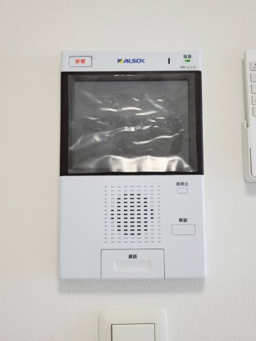 【セキュリティ】CODE西宮甲子園口