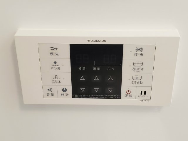 【設備】CODE西宮甲子園口