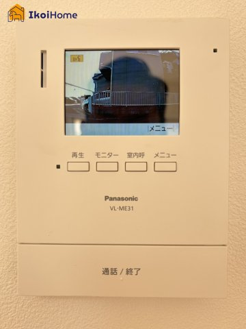 明石市魚住町清水　中古戸建のその他|【ホームページに現地動画掲載中】●年中無休：当日予約可●安心のカラーモニターインターホンも完備！