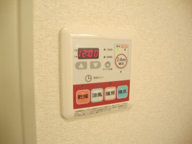 ルート３ヒルズの設備