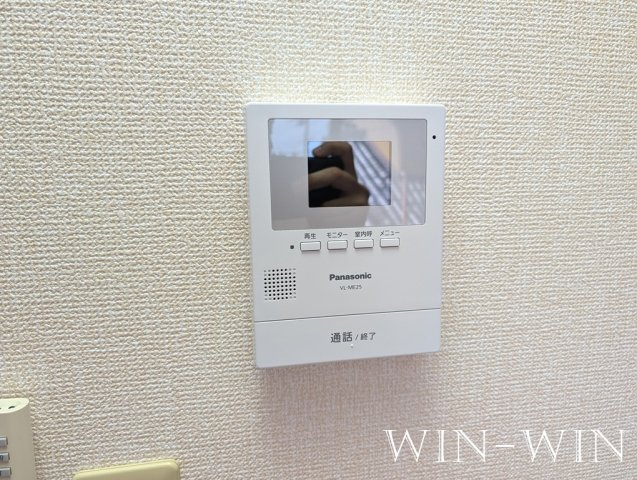 アルファヴィレッジえじま Aのセキュリティ
