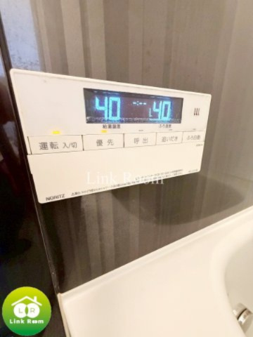ディアコート住吉のその他