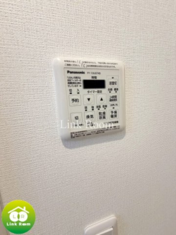 ディアコート住吉のその他