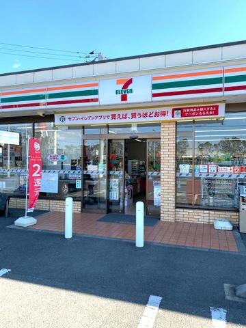 クリアーメゾン・Ｊ．ＢＳの周辺|セブンイレブン　神栖知手中央店 0.7km