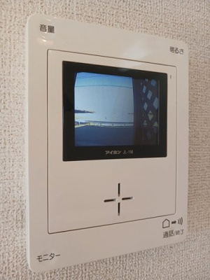 【設備】 | ボヌール旭野