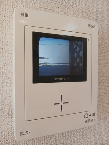 【設備】 | ボヌール旭野