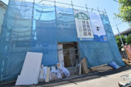 ～阿佐ヶ谷駅の邸宅　新築戸建～の画像