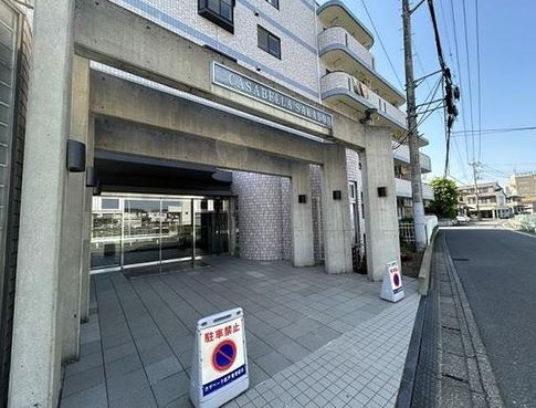 【中古マンション】カザベーラ坂戸のエントランス