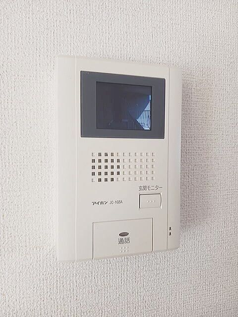 エスペラント山川のセキュリティ