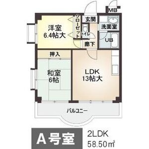 【間取り】 | ハイネス岡本
