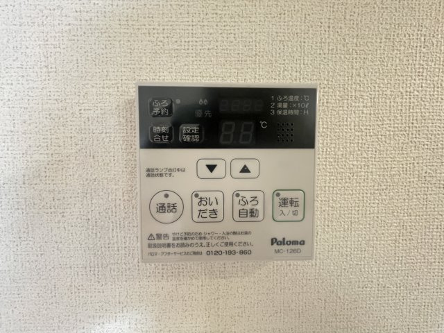 スイートフラワーさくらの設備
