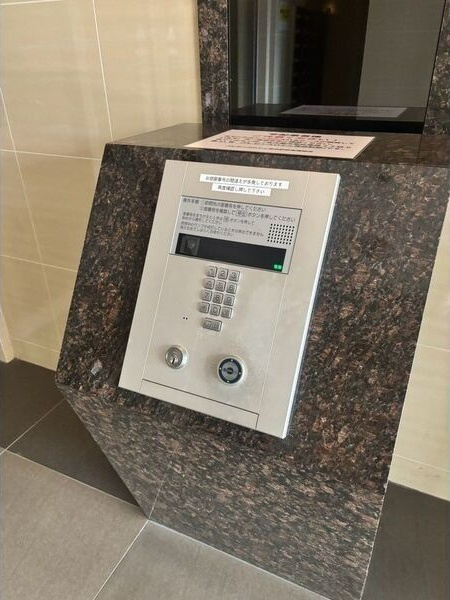 プレサンスロジェ高岳駅前