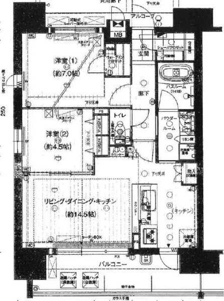プレサンスロジェ高岳駅前の間取り