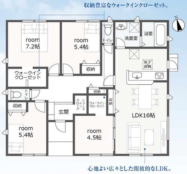 【間取り】 | 磐田市小島 2期 新築一戸建て | 効率的かつ暮らしのことをしっかり考えた間取りです