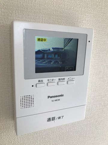 ルガルボニート北熊本のセキュリティ