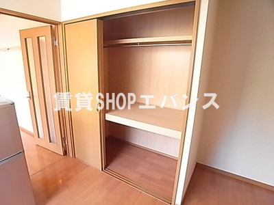 【収納】 | グレイス前原